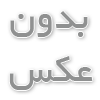  درآمد طراحی سایت در ایران چقدر است؟